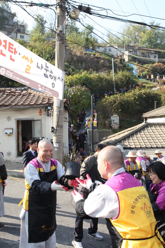2013.10.31_홍제동 개미마을 연탄 (5)